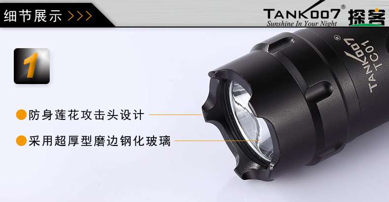 LED強光手電筒發(fā)熱嚴重是怎么回事 LED強光手電筒發(fā)熱嚴重是怎么回事