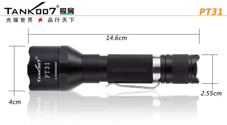 LED鋁合金強光手電筒優點有哪些