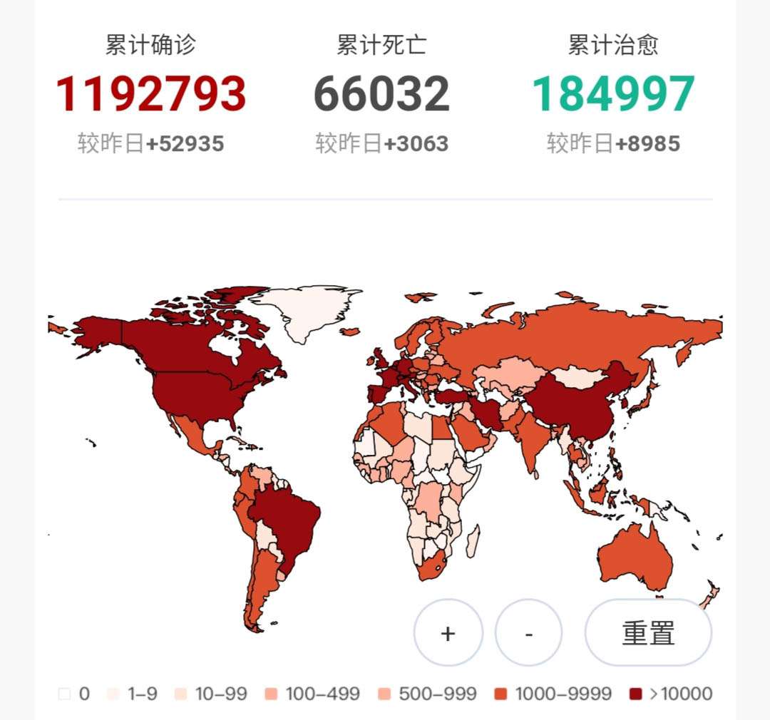 1586223881682292.jpg 1586223881682292.jpg