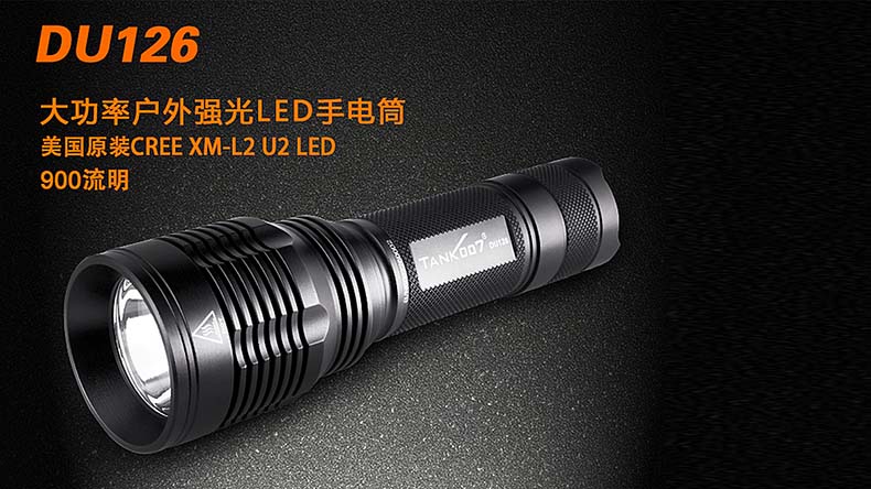 1636339926998776.jpg DU126中文詳情_01.jpg