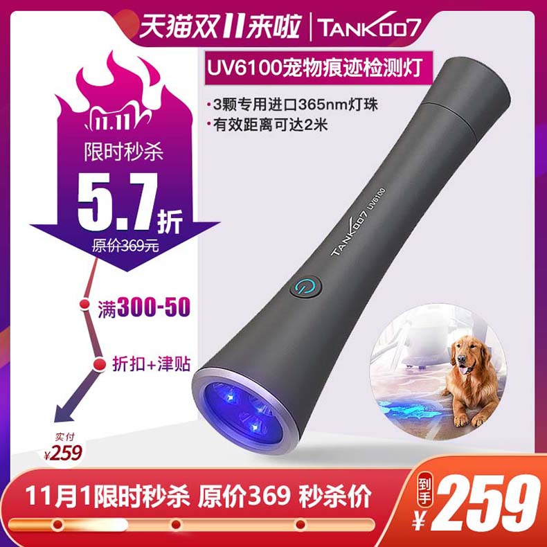 1666924792555997.jpg 微信圖片_20221028092936.jpg