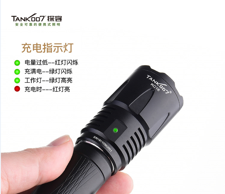 防身強(qiáng)光手電筒_led防身強(qiáng)光手電筒 防身強(qiáng)光手電筒_led防身強(qiáng)光手電筒