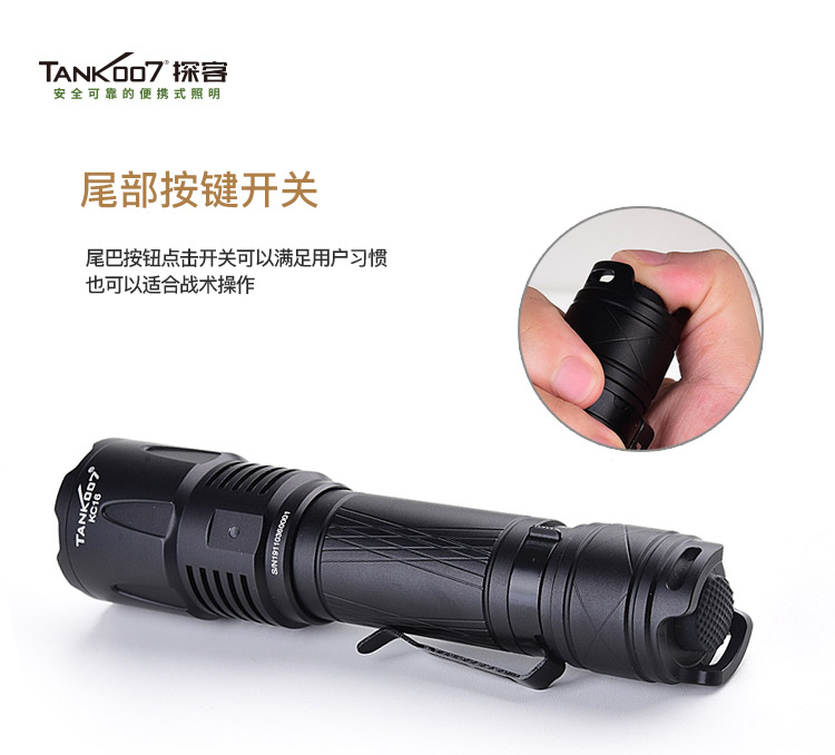 迷你強光手電筒_戶外強光手電筒 迷你強光手電筒_戶外強光手電筒