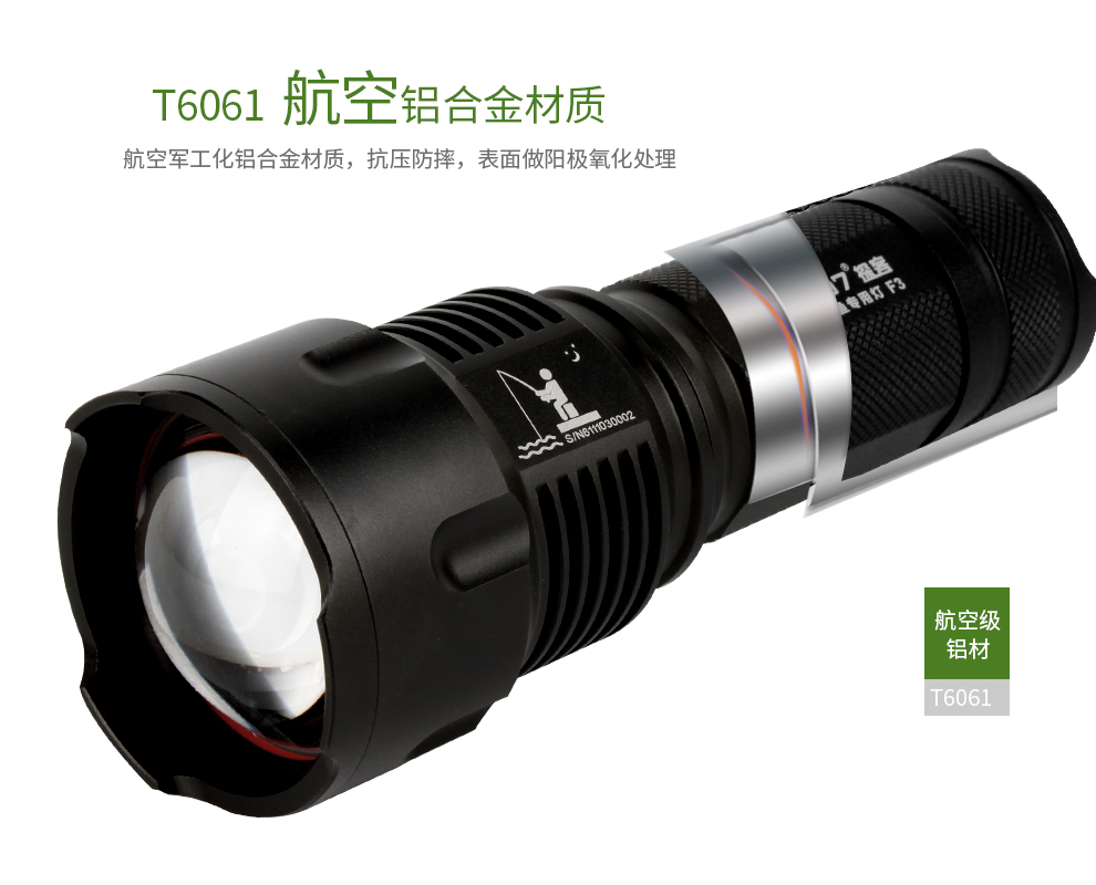 1697607296707085.jpg F3詳情CN_16.jpg