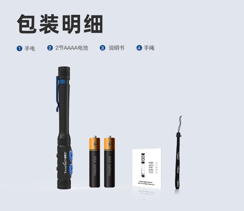 1729826821100257.jpg Y3詳情-CN_34.jpg