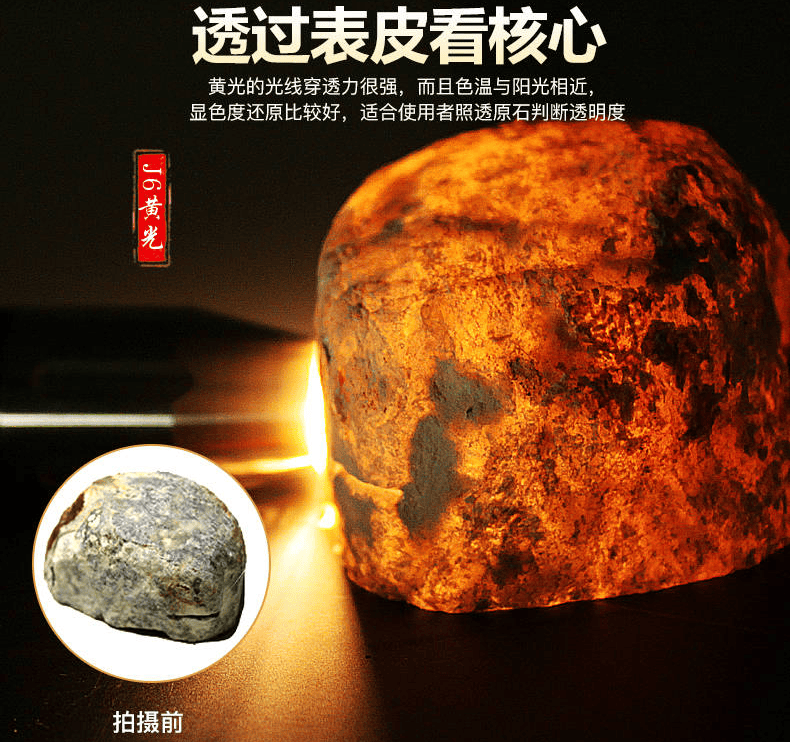 手電筒廠(chǎng)家