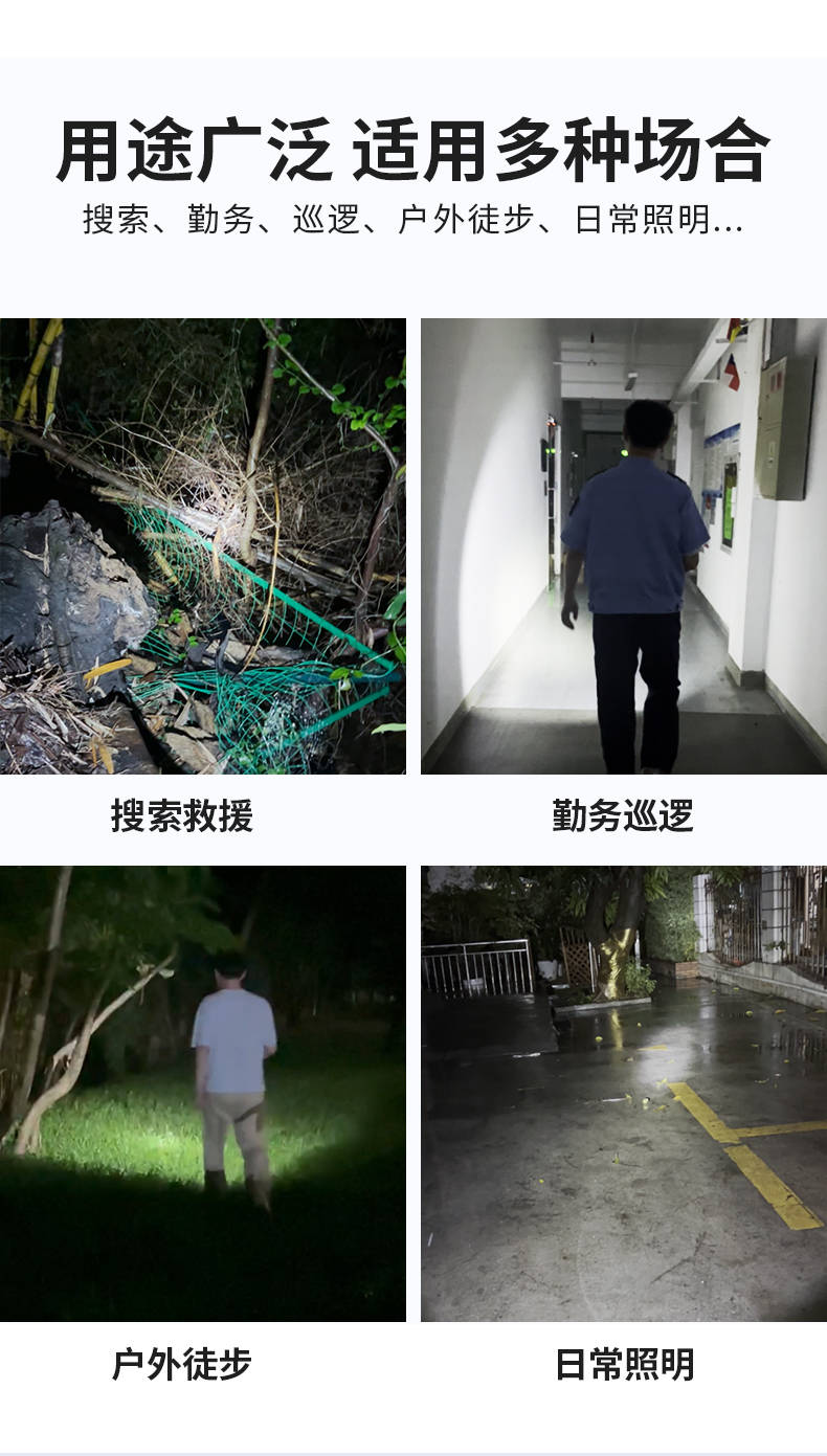 手電筒廠(chǎng)家